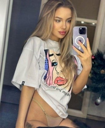 Анкета проститутки Катенька - Фото 1, Старое Ибрайкино, 26 лет, №11331